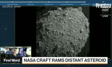 Успешен космически тест на NASA