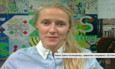 Естония търси български IT специалисти