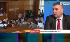 Бюджетите обричат университетите на недоимък заради инфлацията и електроенергията