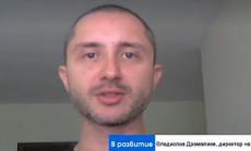 Биткойнът поставя началото на нов бичи тренд