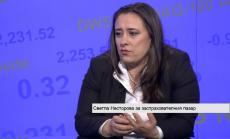 Интензивен период за животозастраховането