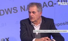 Фезелов: Ще има корекция с минимум 10% на пазарите в САЩ в края на януари