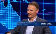 България има възможности за създаването на компания еднорог