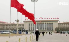 Икономическите приоритети на сесията на парламента в Пекин