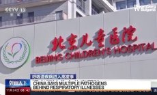 Китай каза, че много патогени стоят зад ръста на заболеваемостта