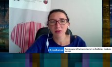 Пандемията засили вътрешния трафик на хора за сметка на международния