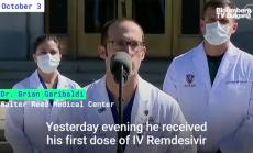 Какво знаем за лечението на Тръмп