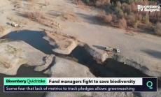Биоразнообразието във фокуса на мениджърите на фондове, част 3