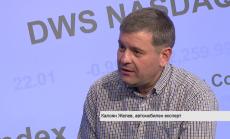 Кога автономни автомобили ще променят транспортния пейзаж на света