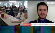 „Биковете“ и „мечките“ на Уолстрийт през 2021 г.