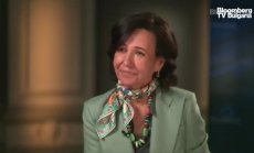 Ана Ботин за стратегията на Banco Santander за 2023г, част 2