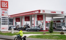 Списъкът с кандидати за "Лукойл" се разширява до Exxon, Chevron, Абу Даби