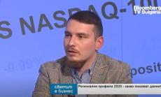 Пандемията заличава различията между регионите у нас 