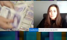 Коджаманова: През 2023 г. ще видим почти пълно възстановяване на IPO пазара