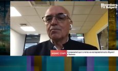 Българският суперкомпютър Discoverer ще помага за по-добра градска среда в София 