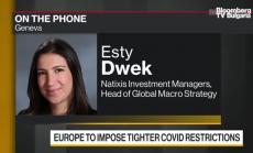 Natixis: Подкрепата на ЕС за периферията ще се отрази в спредовете