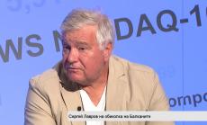 Лавров затвърждава позициите на Русия в Западните Балкани