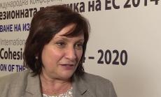 България е усвоила едва 4,5% от еврофондовете