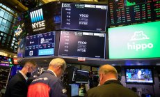 Стратези от Уолстрийт смятат, че пред Американската фондова борса назряват проблеми