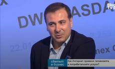  В България има огромен потенциал за ръст в платената телевизия