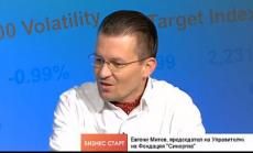 Какво се случва със социалното предприемачество в условията на коронакриза?