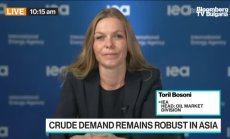 МАЕ предупреждава за глобалното търсене на петрол, част 2