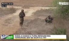 Йоси Байлин: Не е ясно какво иска Хамас