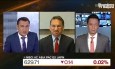 Citi очаква турболенции на пазарите през второто полугодие