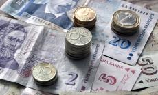 Средната пенсия ще нарасне с 3% през 2017