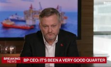 BP: Цените ще се определят от санкциите, ОПЕК и Китай