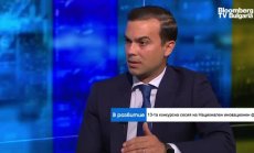 След над 500 одобрени проекта Националният иновационен фонд отваря нова сесия за финансиране