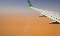 Saudi Aramco откри две нови находища на петрол и газ в Саудитска Арабия