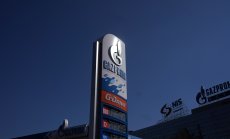 ЕС: Искането на Путин да се плаща с рубли за газа нарушава санкциите 