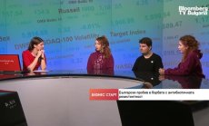 СЗО: До 2050 година 10 млн. души годишно ще умират заради антибиотична резистентност