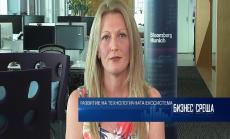 Нужно е по-голямо присъствие на жените в технологиите