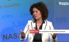 Българската култура трябва да бъде достъпна и дигитална