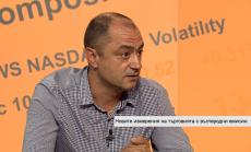 Новото измерение на търговията с въглеродни емисии