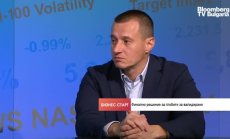 Димитър Дилчев, ЦГМ: Месечните карти за една линия нямат икономическа логика