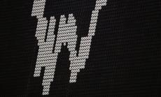 Европейските акции поскъпват след последните корпоративни отчети 