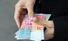 Франкът ще е ключов за швейцарската икономика през 2016