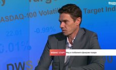 Все по-близо сме до момента, в който ще говорим за икономика, движена от AI