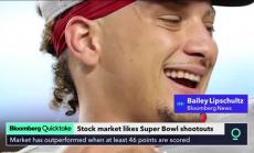 Ще се повтори ли ръстът на пазара на финала на NFL