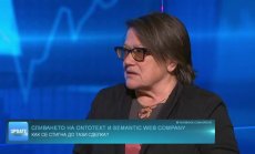 Българска компания дава локалния контекст на глобалния мозък на AI