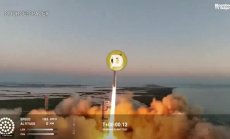 С Мъск Америка става Земята на мемето