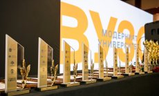 Отличиха най-добрите застрахователни и пенсионноосигурителни компании за 2021 г.