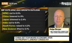 МВФ: Годишният БВП на Китай може да падне под прогнозата