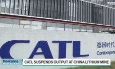 CATL спира работа в една от основните мини за литий в Китай