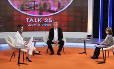 Гледайте тази вечер "Talk 25: Дом и офис" по Bloomberg TV Bulgaria от 20:00 часа