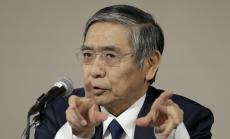 Накъде ще тръгне BoJ през 2016 г.