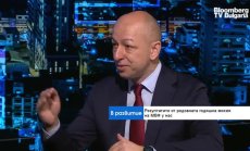 Борбата с неравенствата изисква цялостен подход, а не фиксация върху данъците